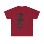 Graphic Lip Print T‑Shirt — Monochrome Pop Art Mouths Tee